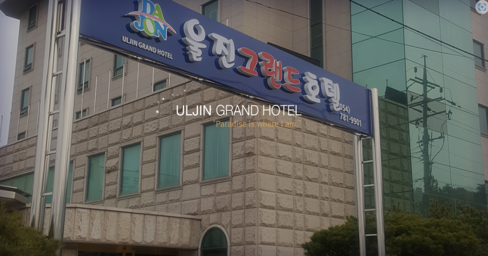 마린골프 이미지
