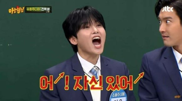 매취랑 이미지