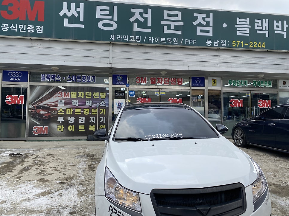태성메뉴얼서비스 이미지