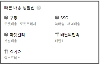 연세키즈주니어치과의원 이미지