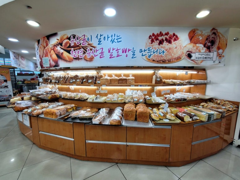 삼남농협 평리지점 이미지