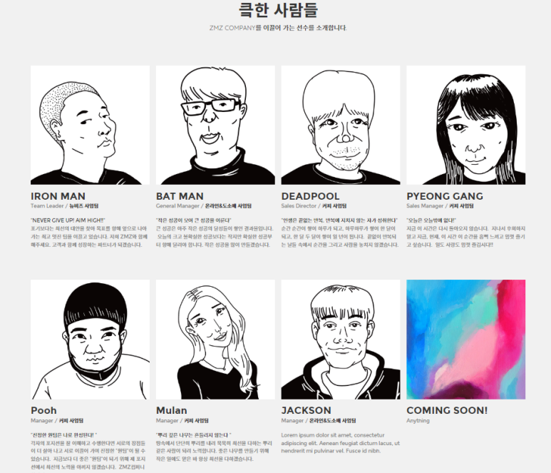 케이탑렌탈 이미지