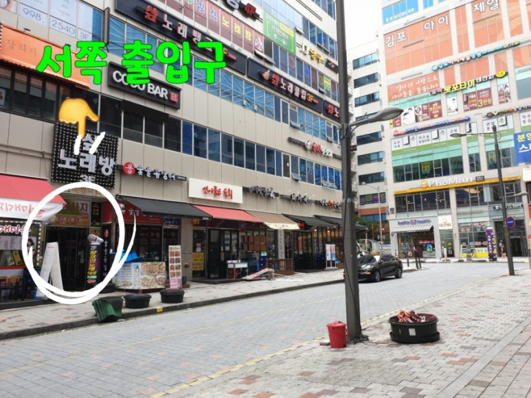 김포아이폰수리.애플존 이미지