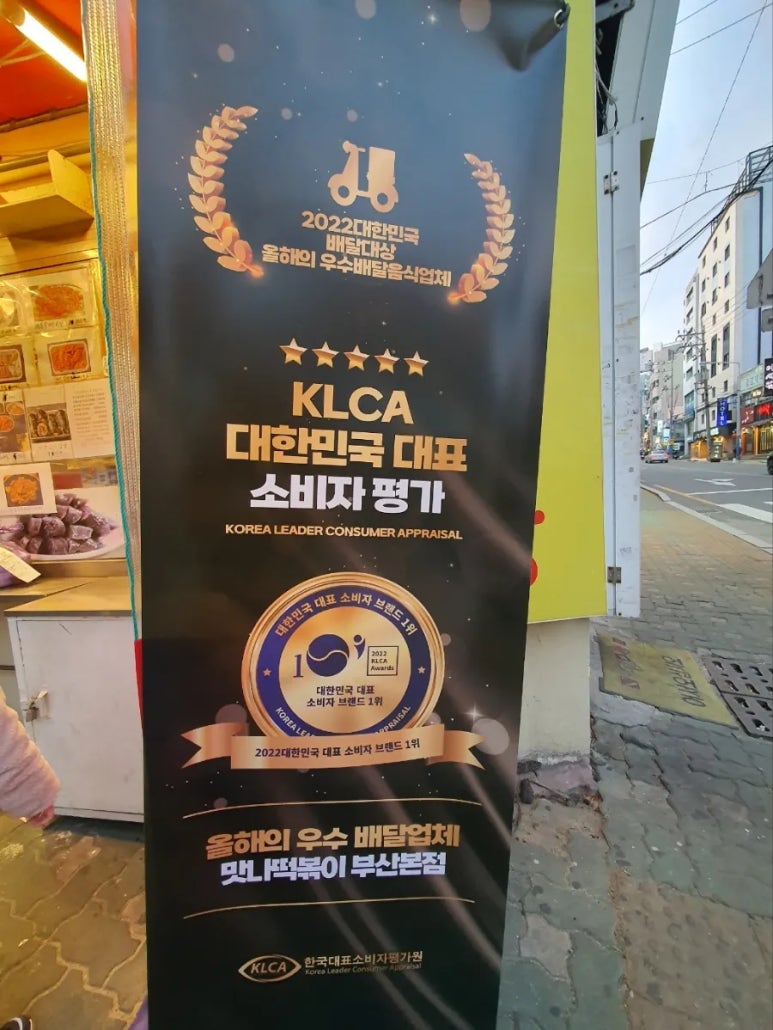 포토피아마트 이미지