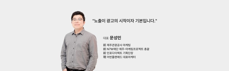 어반플랜 이미지
