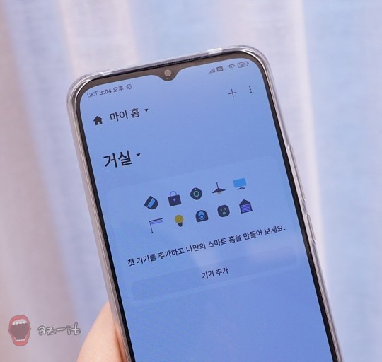 스마트멀티샵 이미지