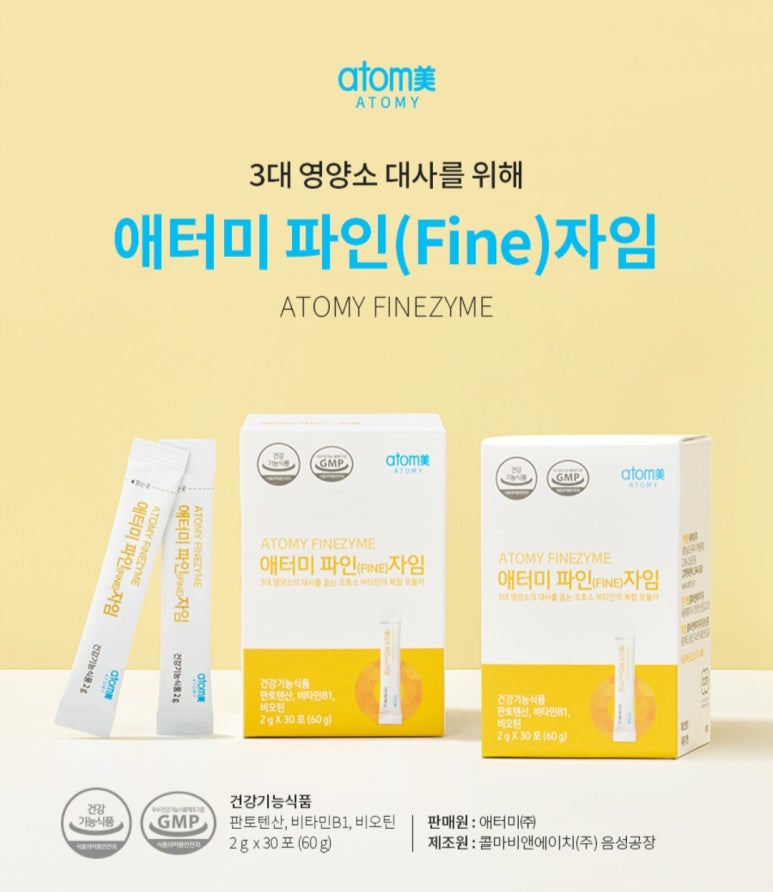 경희상록수한의원 이미지