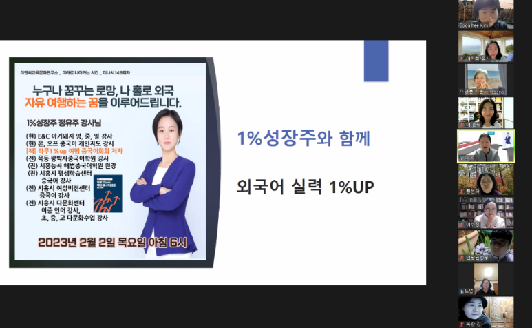 연이엔씨 이미지