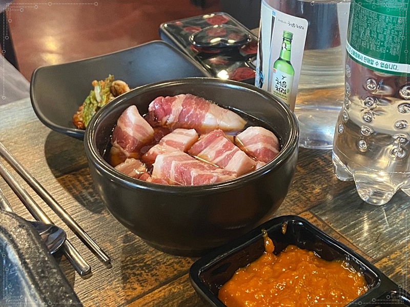 동방생고기 이미지