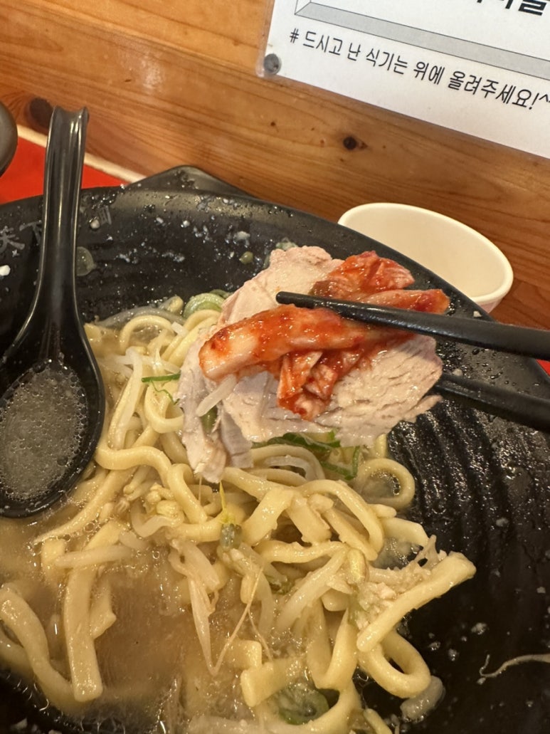 한창희천하일면 이미지
