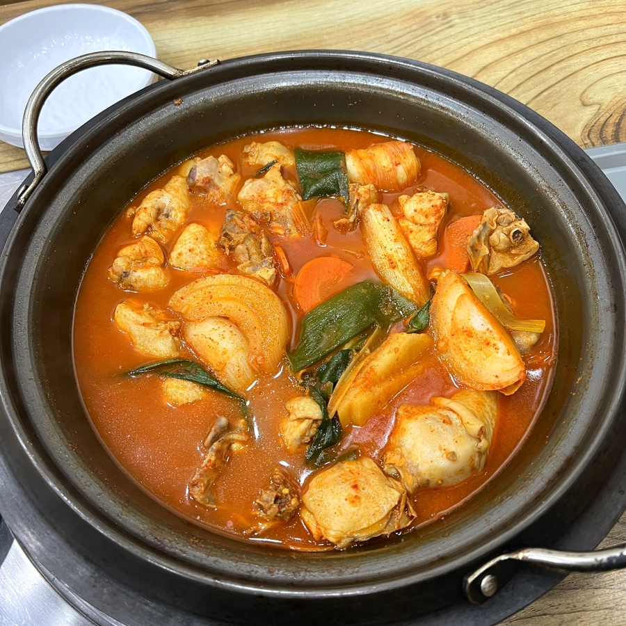 탕이랑 이미지