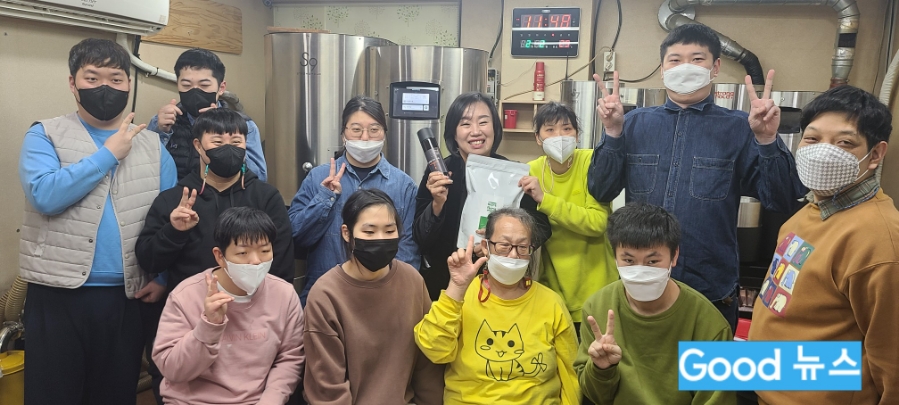나너우리작업장 이미지