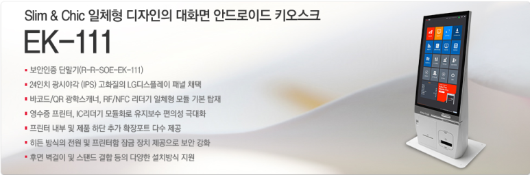 에스엠퍼스트 이미지