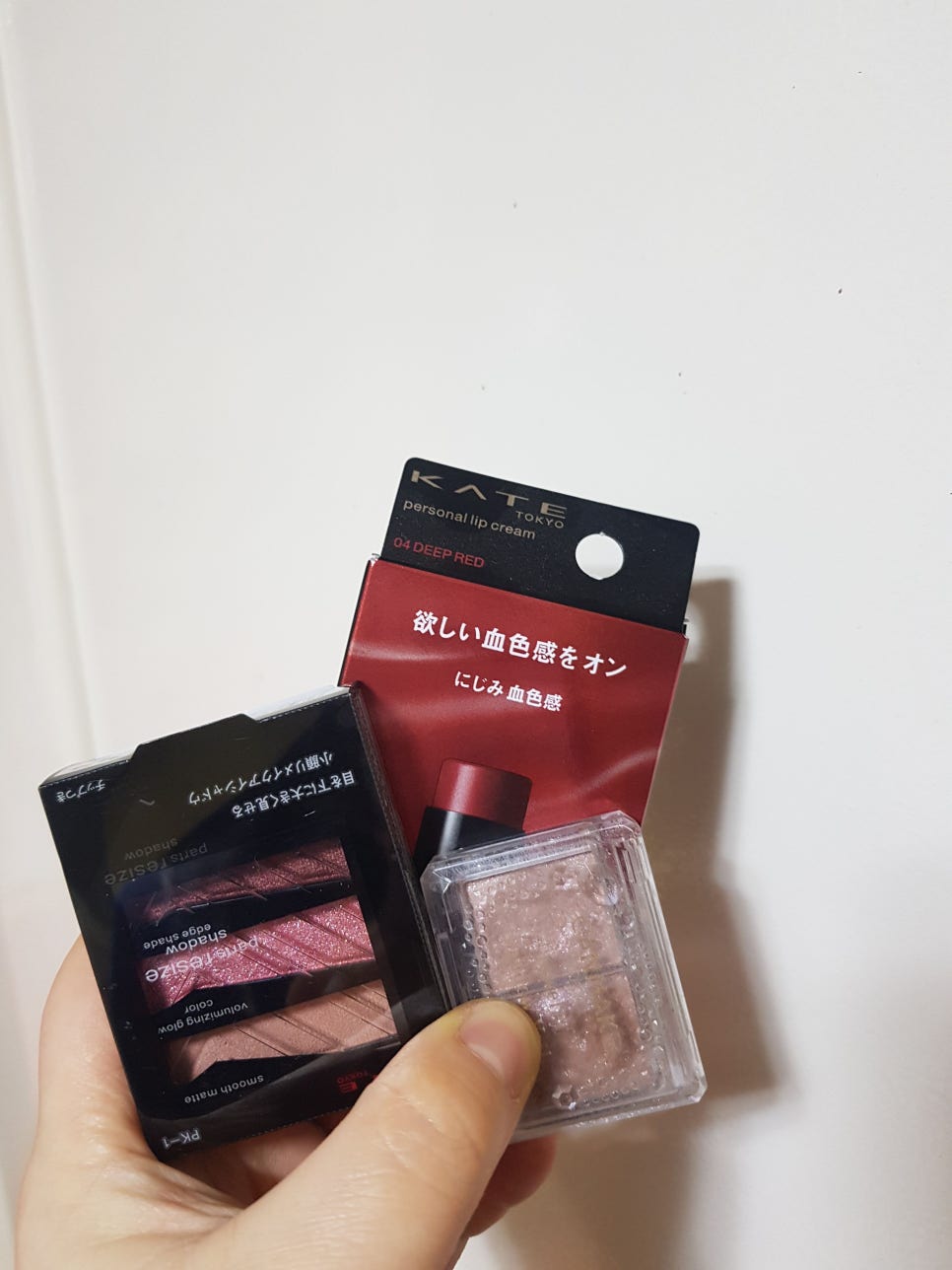 현이화장품 이미지