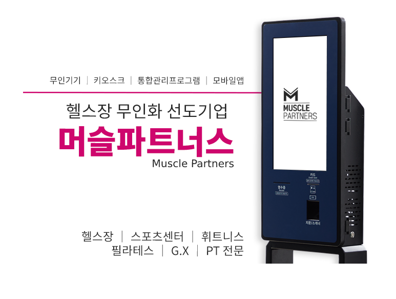 짐212 이미지