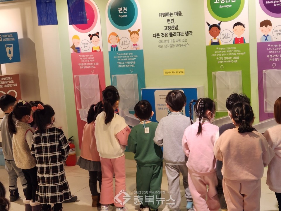 다문화국제교육원 이미지