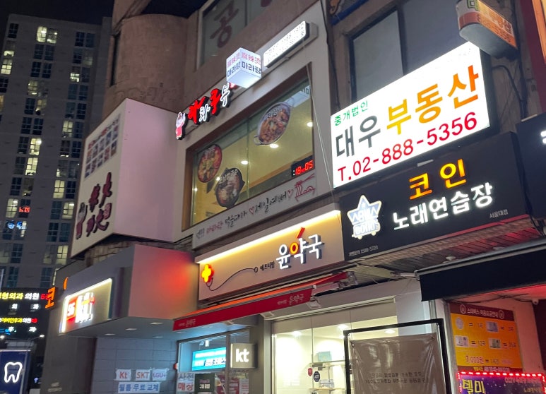 (주)관악국제 이미지