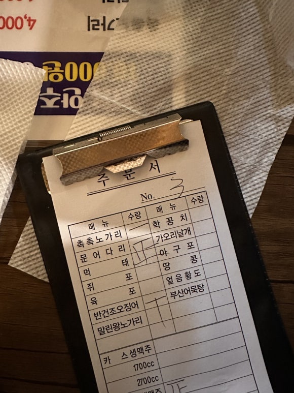 포토이즘박스원주단계점 이미지