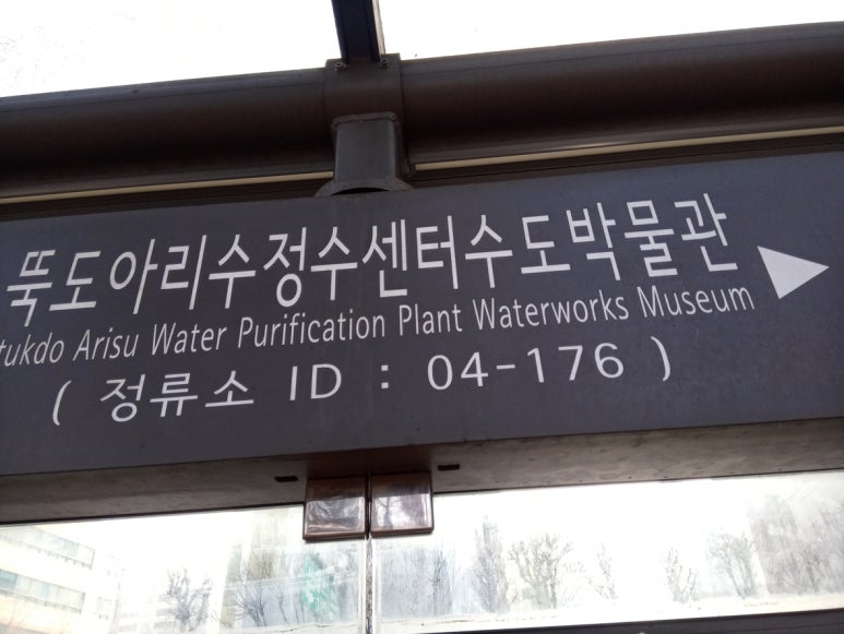 정우광고 이미지