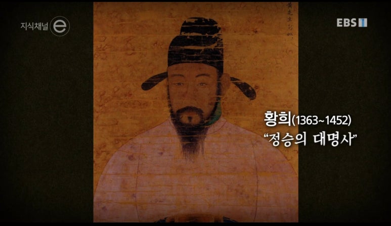 정승상사 이미지