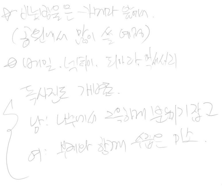복스튜디오 이미지