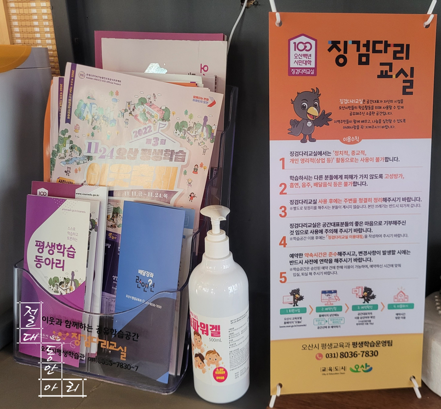 카페더로드865 이미지