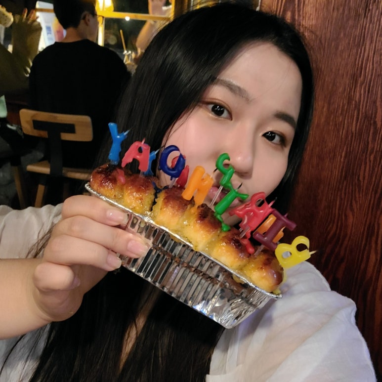 배스킨라빈스광주하남점 이미지