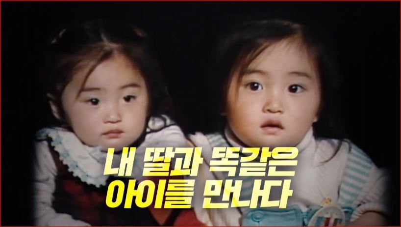 뭉클스토리 이미지