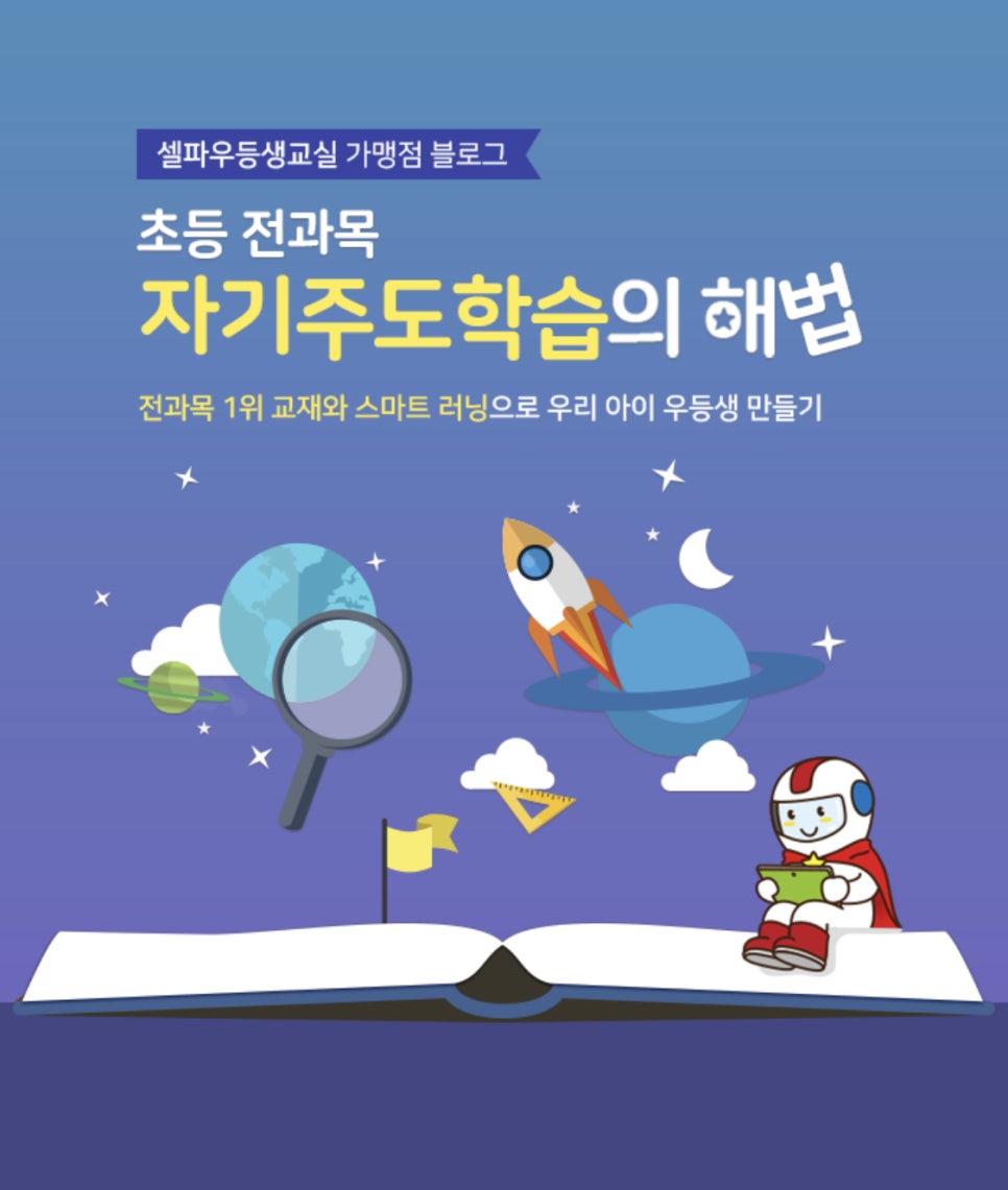 성연시스템 이미지