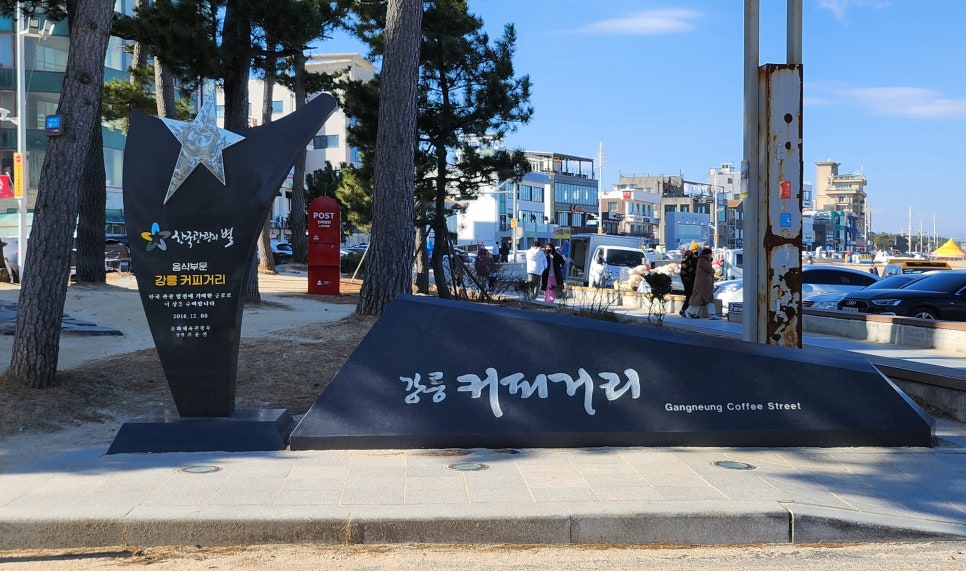 커피n빵 이미지