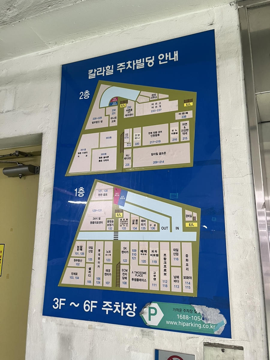 유인뷰티 이미지