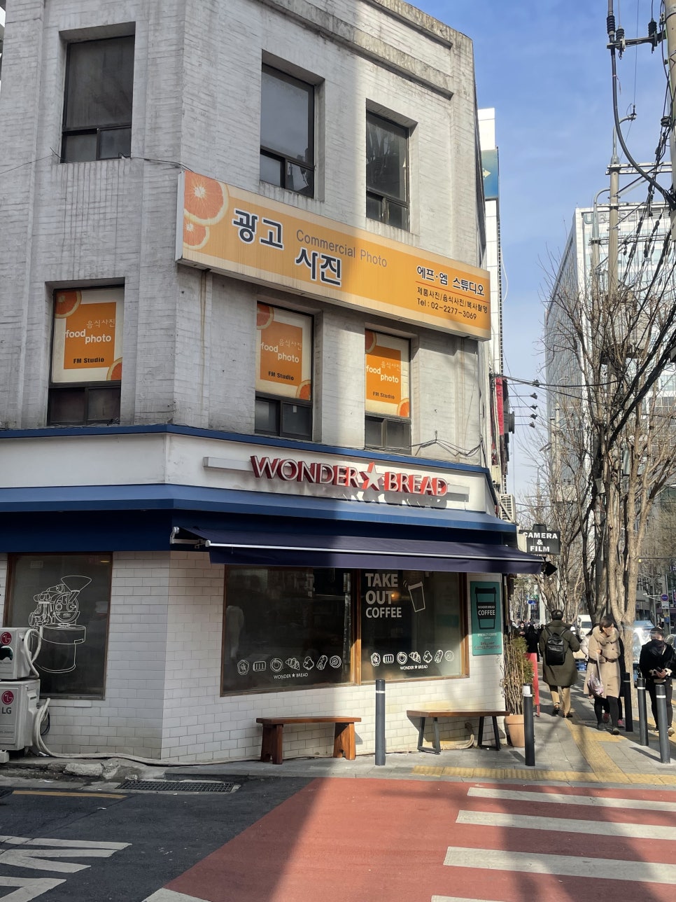 원더브레드 이미지