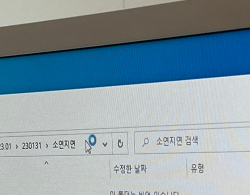 여니스튜디오 이미지