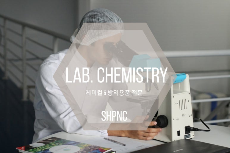 서현장비 이미지