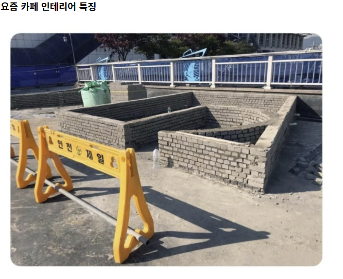 연희동국화빵 이미지