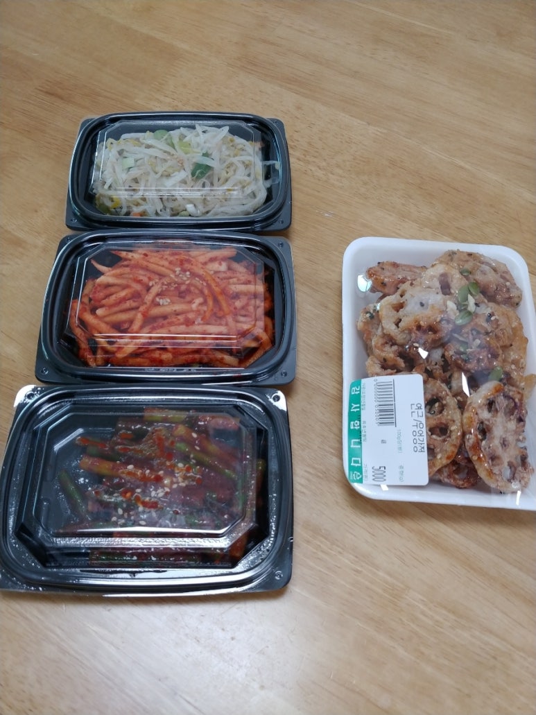 미소찬방 이미지