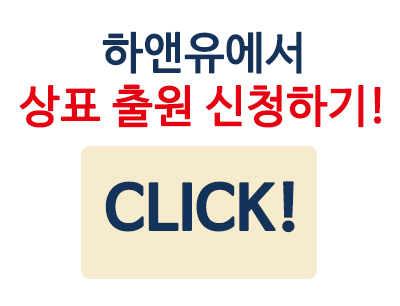 여성 의류 소매업 이미지