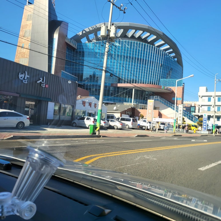 정댄스스포츠학원 이미지
