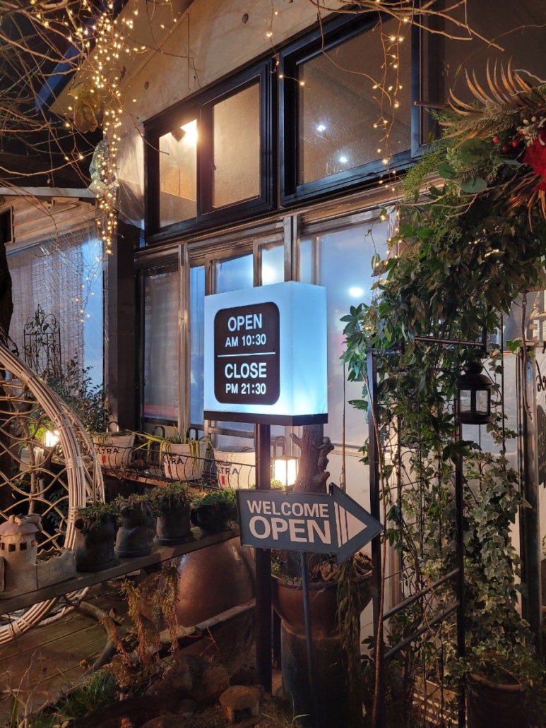 냠냠만덕 이미지