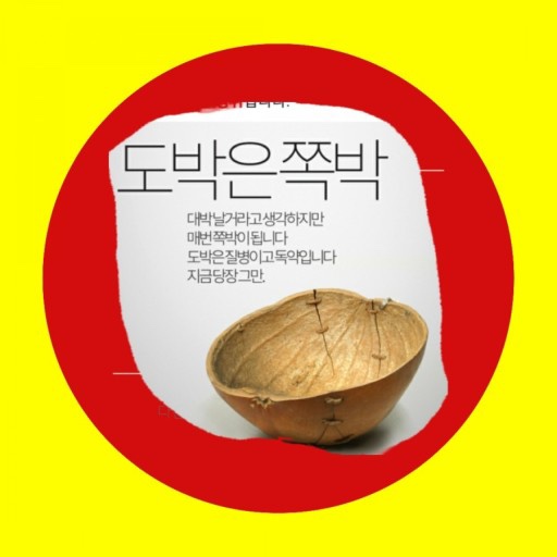 피규어가게 이미지