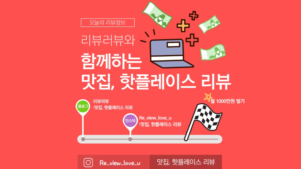 이승윤의 알통떡강정 경주중앙점 이미지