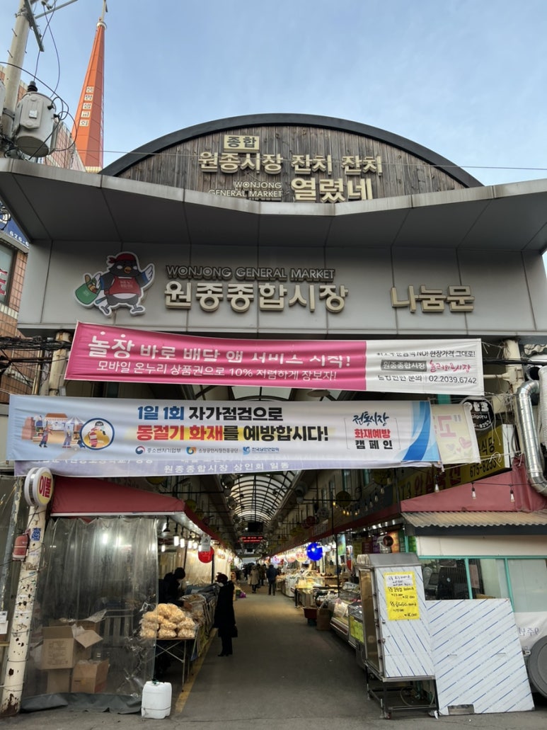 천하정육점 이미지