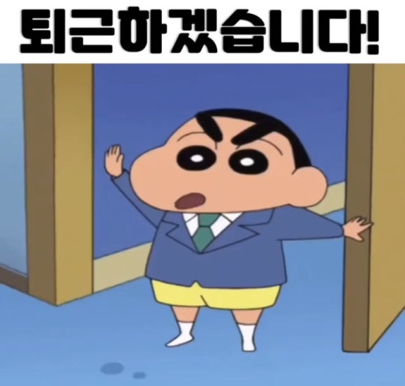 덕보만두 이미지