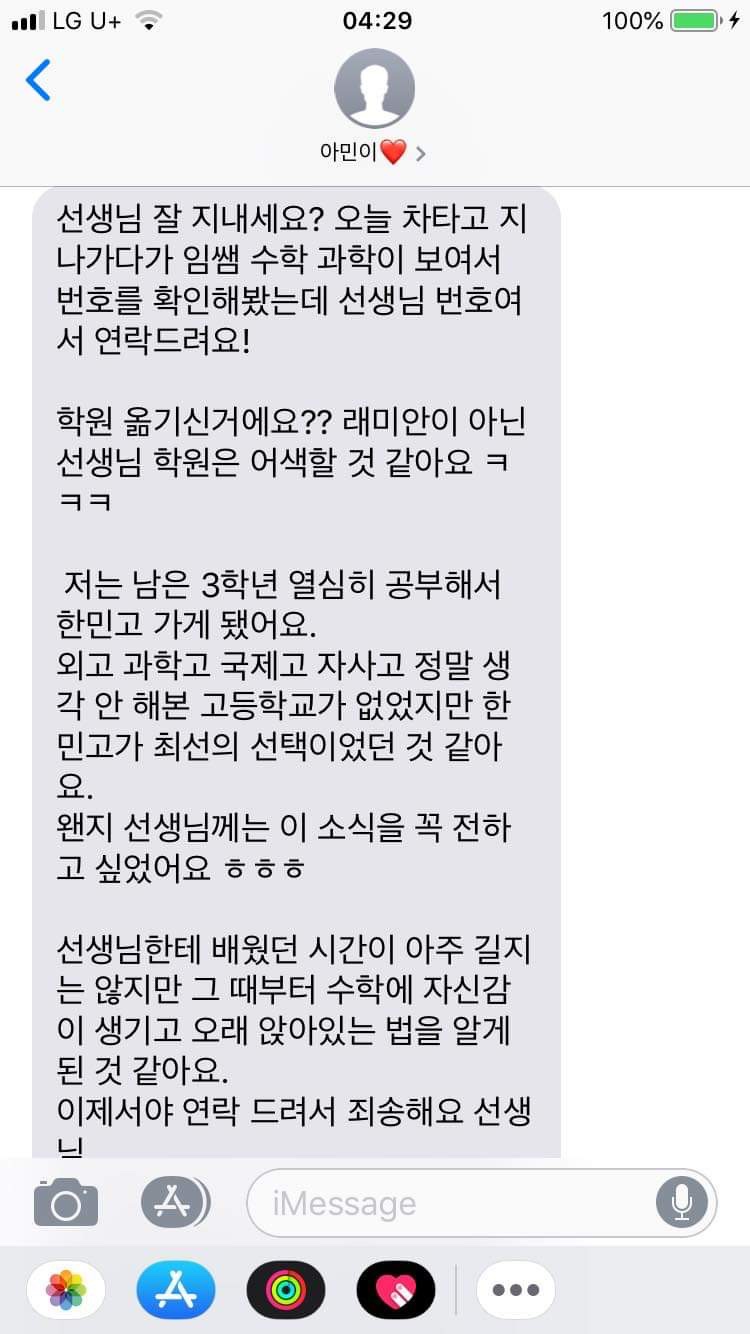 추억의공부방 이미지