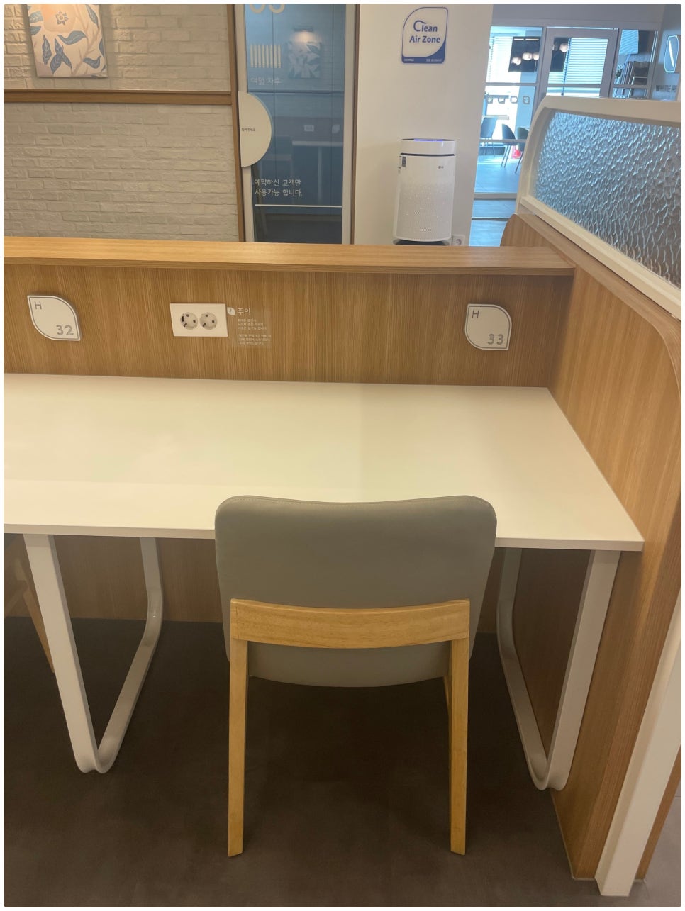 화이트펜슬스터디카페부산 이미지