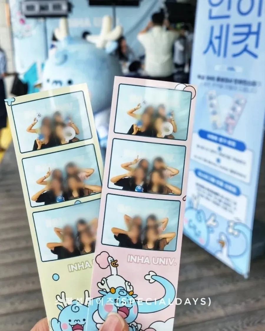 다산새봄유치원 이미지