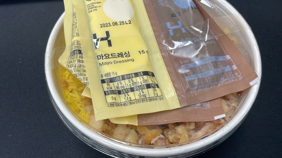 한솥 도시락 구로디지털 1단지점 이미지