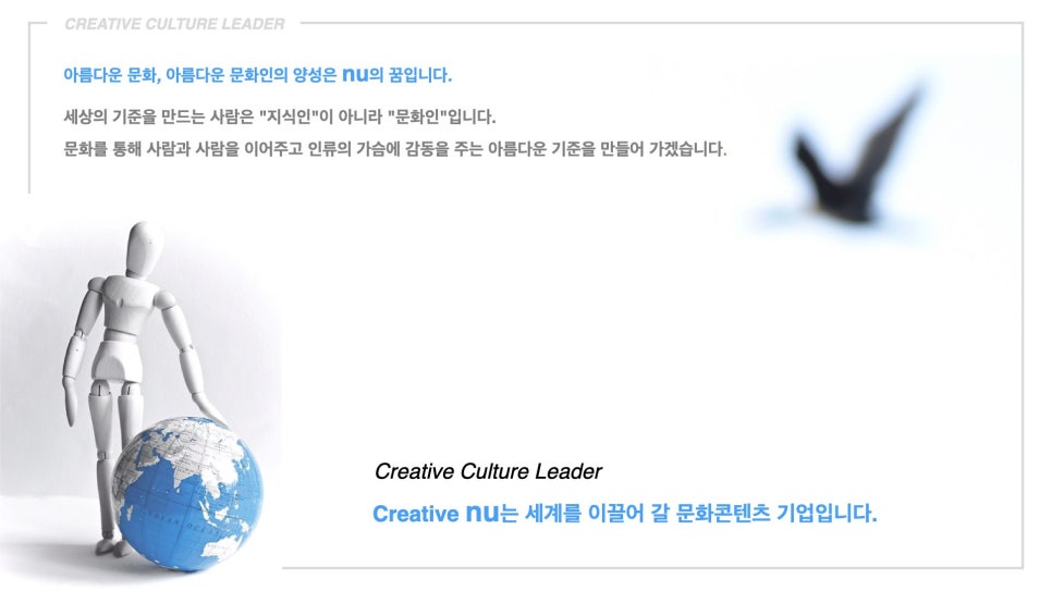 (주)박스미디어 이미지
