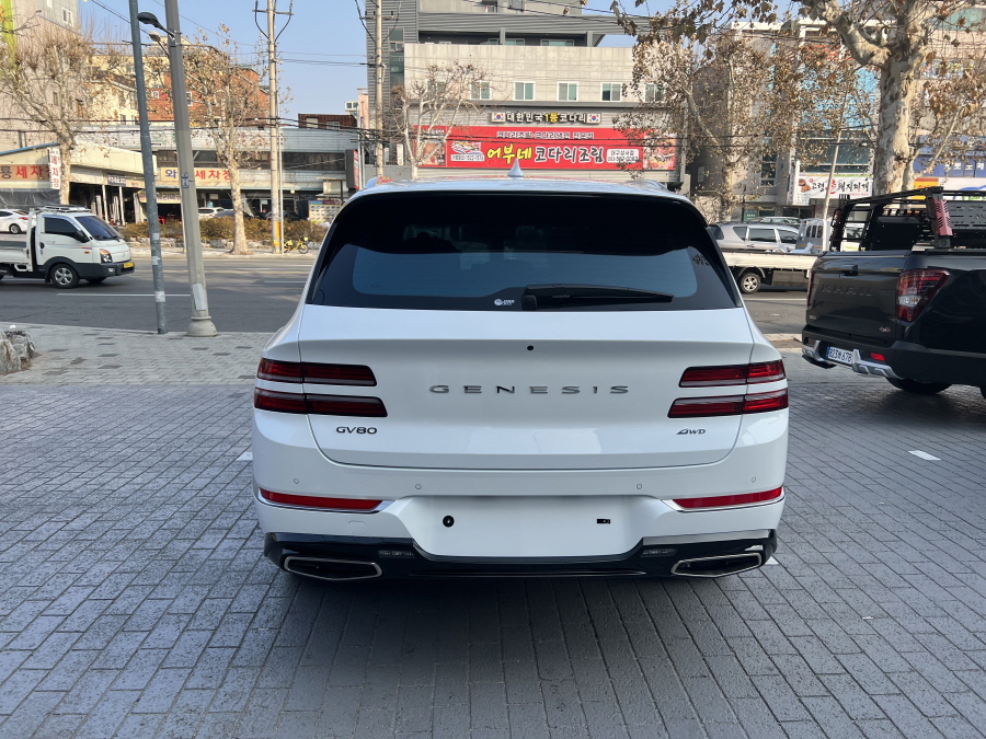 블루썬팅 이미지