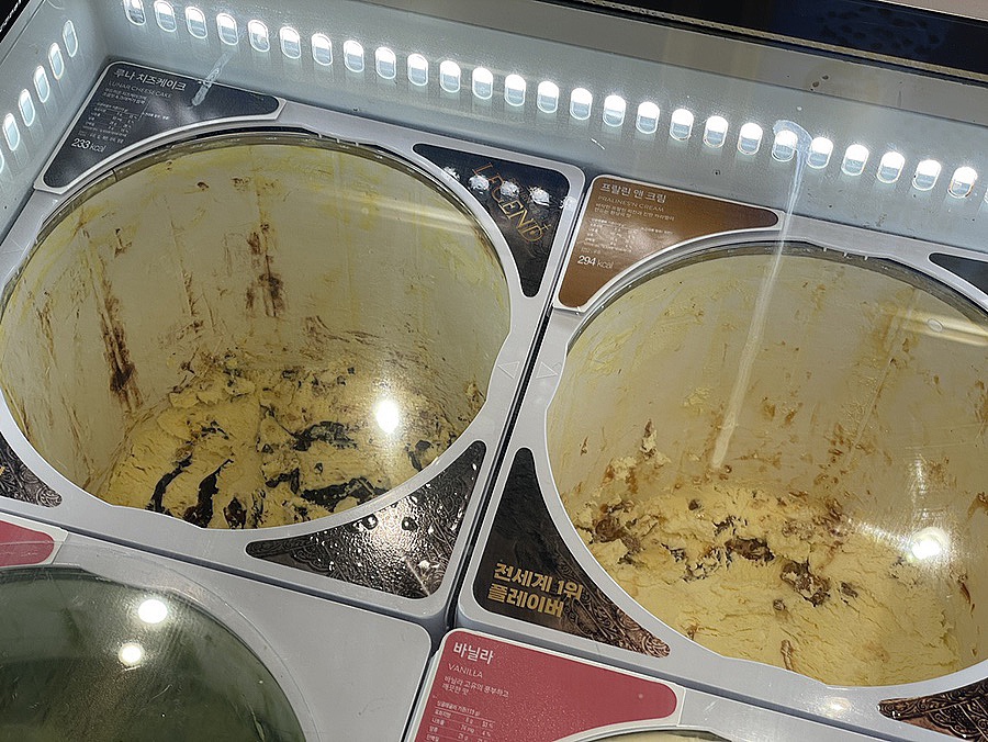 배스킨라빈스부천중흥마을점 이미지